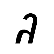 Osmanya Letter U
