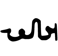 Ottoman Siyaq Number Seven Thousand