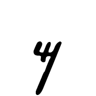 Phoenician Letter Mem