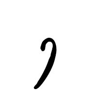 Phoenician Letter Pe