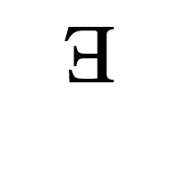 Modifier Letter Capital Reversed E