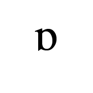 Modifier Letter Small Turned Alpha