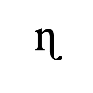 Modifier Letter Small N With Retroflex Hook