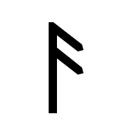 Runic Letter Aesc