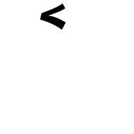 Samaritan Vowel Sign Long I