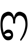 Saurashtra Letter Ja