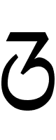 Saurashtra Letter Dda