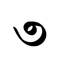 Sharada Digit Nine
