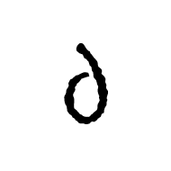 Shavian Letter Thigh