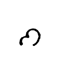Shavian Letter Air