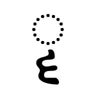 Siddham Vowel Sign Vocalic Rr