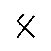 Sidetic Letter N02