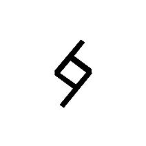 Sidetic Letter N04