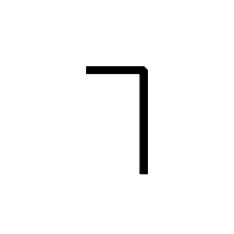 Sidetic Letter N11