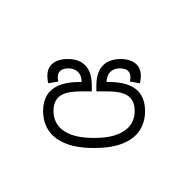 Sinhala Letter Alpapraana Payanna