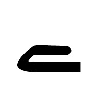 Sogdian Letter He