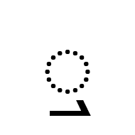 Soyombo Vowel Sign U