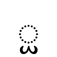 Soyombo Vowel Sign Vocalic R
