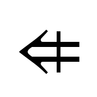 Leftwards Double Arrow With Vertical Stroke