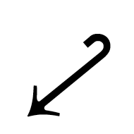 South West Arrow With Hook