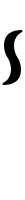 Vertical Tilde