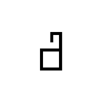 Signwriting Hand-Fist Index Bent