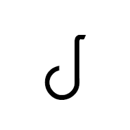 Tai Tham Letter High Pa