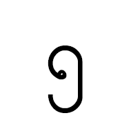 Tai Tham Hora Digit Five