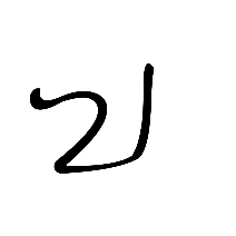 Tai Yo Letter Co
