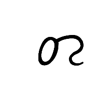 Tai Yo Letter Am