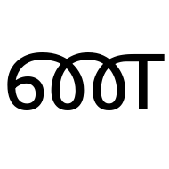 Tamil Letter Nna