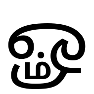 Tamil Om