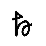 Tangsa Letter Vc