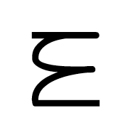 Tangsa Letter Ec