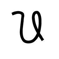 Tangsa Letter Uc