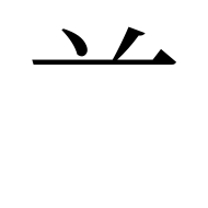 Tangut Component-075