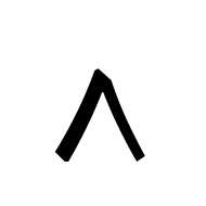Toto Letter A