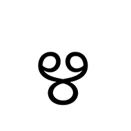Tulu-Tigalari Letter Vocalic R