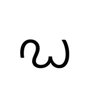 Tulu-Tigalari Letter Dda