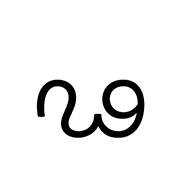 Tulu-Tigalari Letter Ddha