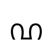 Tulu-Tigalari Letter Bha