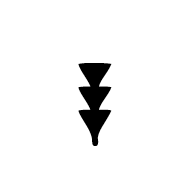 Ugaritic Letter Kha