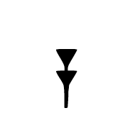 Ugaritic Letter Zeta