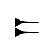 Ugaritic Letter Pu