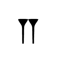 Ugaritic Letter Sade