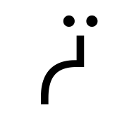 Canadian Syllabics Y-Cree Soo