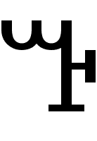 Vai Syllable I