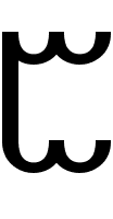 Vai Syllable Fi