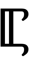 Vai Syllable Ve