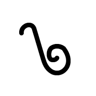 Wancho Letter U